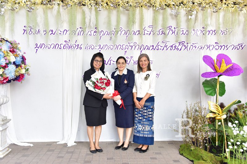 20260116 make-benefits-to-the-university_19.JPG